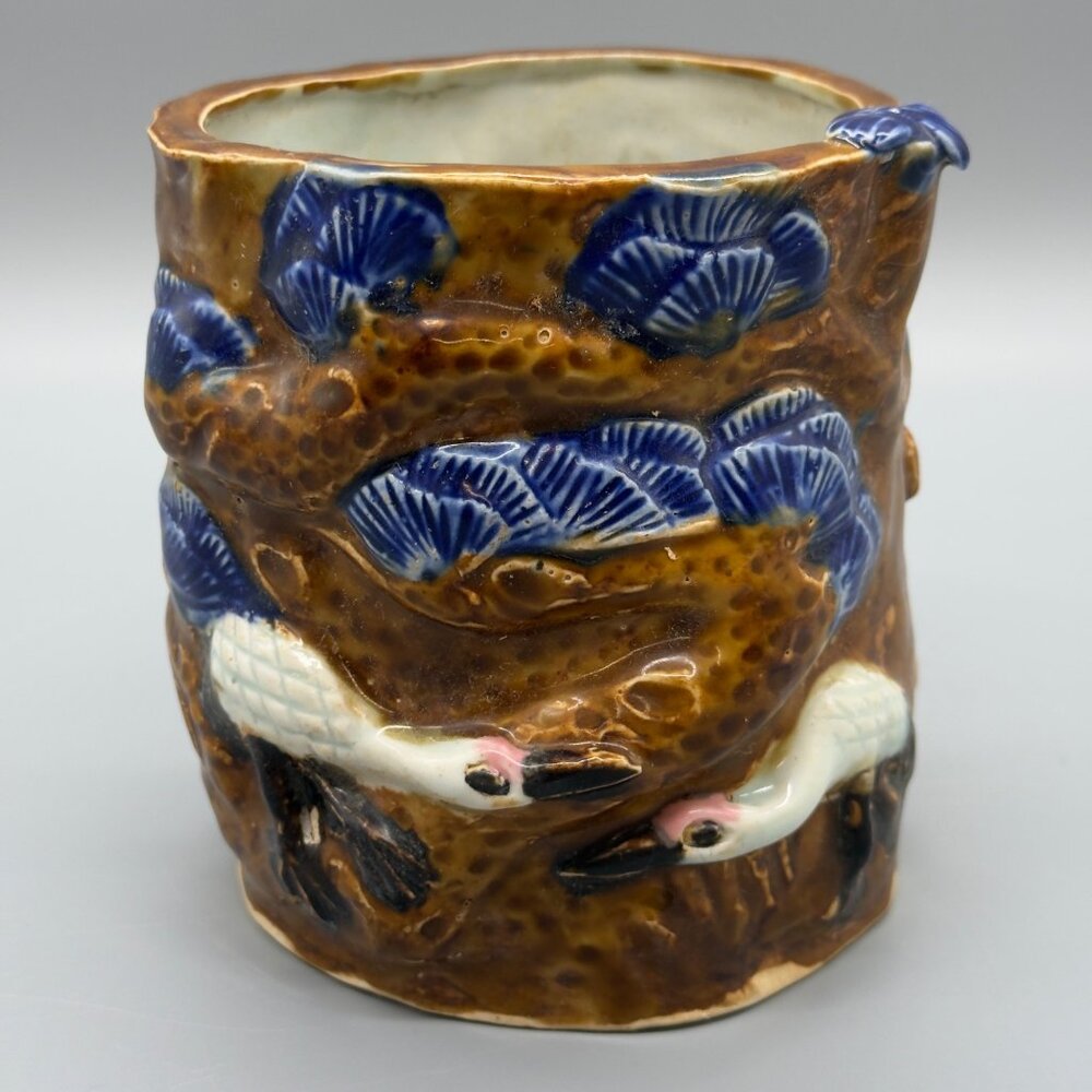 Vintage Japanese Relief Brush Pot Cranes Meiji Era Pottery Brown Blue 5 inches